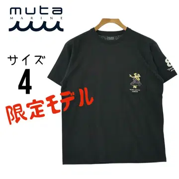 muta 무타 마린 하와이 알로하 훌라 한정판 가슴 포켓 티셔츠 4