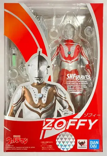 반다이 SPIRITS S.H.Figuarts 울트라맨 조피 반스피