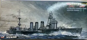 피트로드 1/700 일본 해군 중번개함 오이 W46