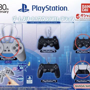 게임 스타트! 사운드 컬렉션 3개 세트 PlayStation 가챠