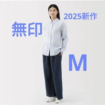 MUJI 2025 신상 코튼 린넨 데님 이지 와이드 팬츠