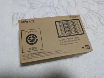s.h.figuarts 진골 조각 가면라이더 10th