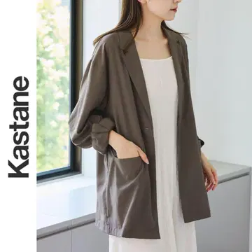 새상품 Kastane 시어 보일 셔츠 자켓 카스타네 브라운 1