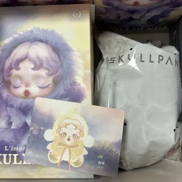 SKULLPANDA L'impressionnisme 시리즈