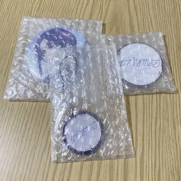 니지산지 생일 굿즈 나가오 케이