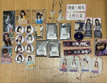 노기자카46 사쿠라자카46 굿즈 세트