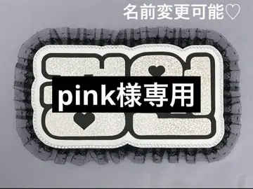 네임 보드 오더