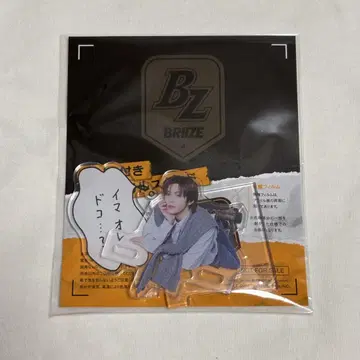 RIIZE 쇼타로 아크릴 스탠드 FC 혜택