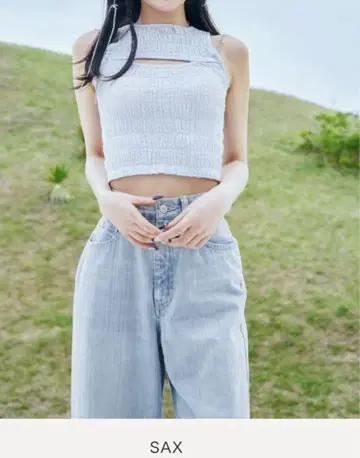 Darich 컷 아웃 셔링 아메슬리 상의