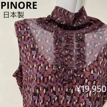 새상품 PINORE 슬리브리스 하이넥 프릴 일본제 시어한 느낌 38
