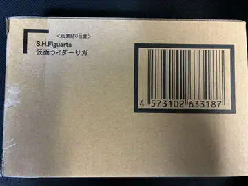 S.H.Figuarts (진골조제법) 가면라이더 사가