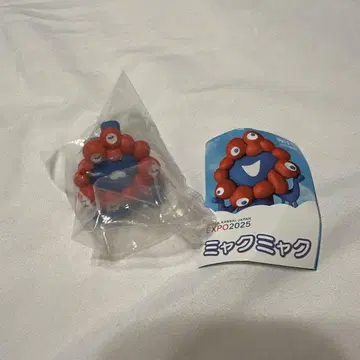 미야쿠미야쿠 카이요도 가챠가챠 네코로비 노멀 컬러