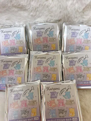 쿠로미 트레이딩 아크릴 키링