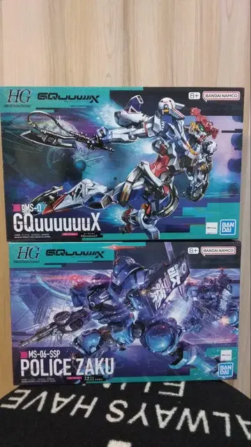 hg 건담 지크액스 군경 자쿠 2체 세트