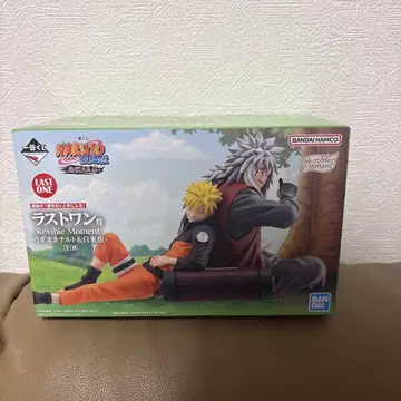 NARUTO 제일복권 Revible Moment 라스트 원 상