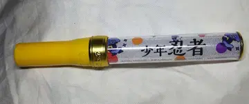 소년 닌자 응원봉