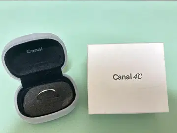 Canal 4C 실버 반지 케이스 포함