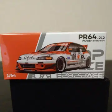 POP RACE PANDEM CIVIC EG6