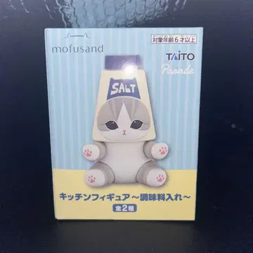 mofusand 모프 샌드 주방 피규어 조미료통 소금