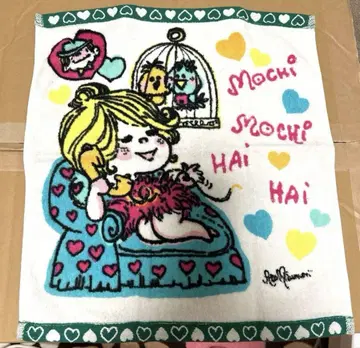 미즈모리 아도 핸드 타월 전화 중 C