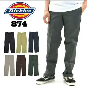 디키즈 874 오리지널 핏 다크 그린 워크 팬츠 30