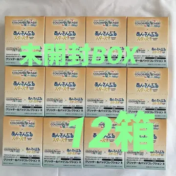 프로세카 앙스타 콜라보 캔뱃지 미개봉 BOX 12상자
