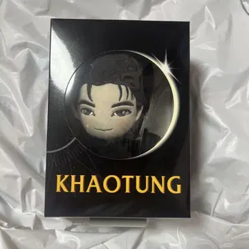 FirstKhaotung 태국 THE ECLIPSE 봉제 인형