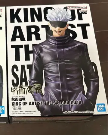 KING OF ARTIST 아티스트 킹 고죠 사토루 주술회전