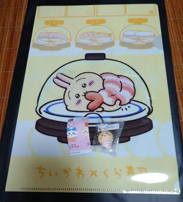 치이카와 토끼