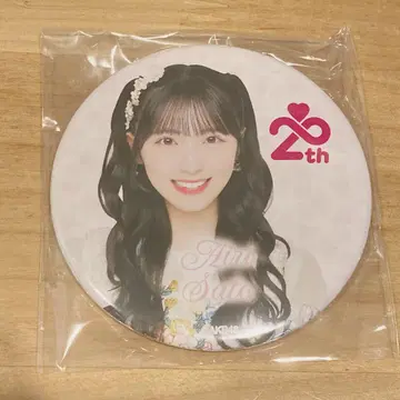 AKB48 사토 키호 Official 스크래치 C상 캔뱃지