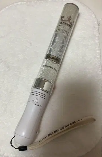 노래하는 왕자님 3rd Live 응원봉