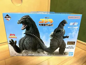 제일복권 고질라 A상 새상품 대괴수열전G