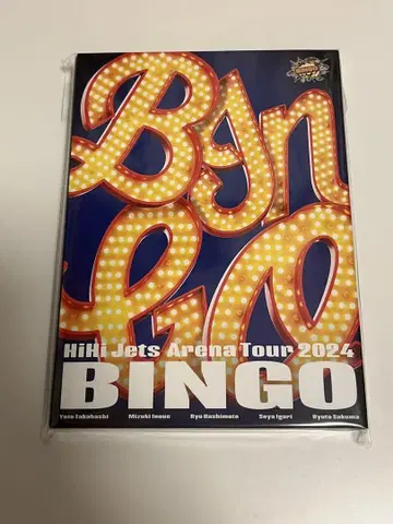 HiHi Jets BINGO 라이브 DVD BluRay
