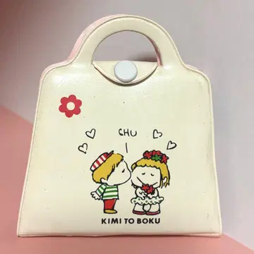 당신의 친구