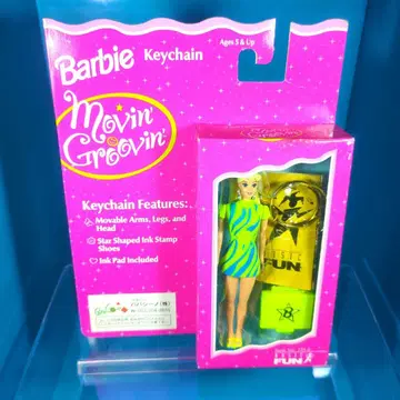 절판 바비 Movin Groovin Barbie Key Chains