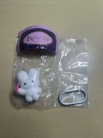 beco-81 토끼 스트랩 카라비너 포함