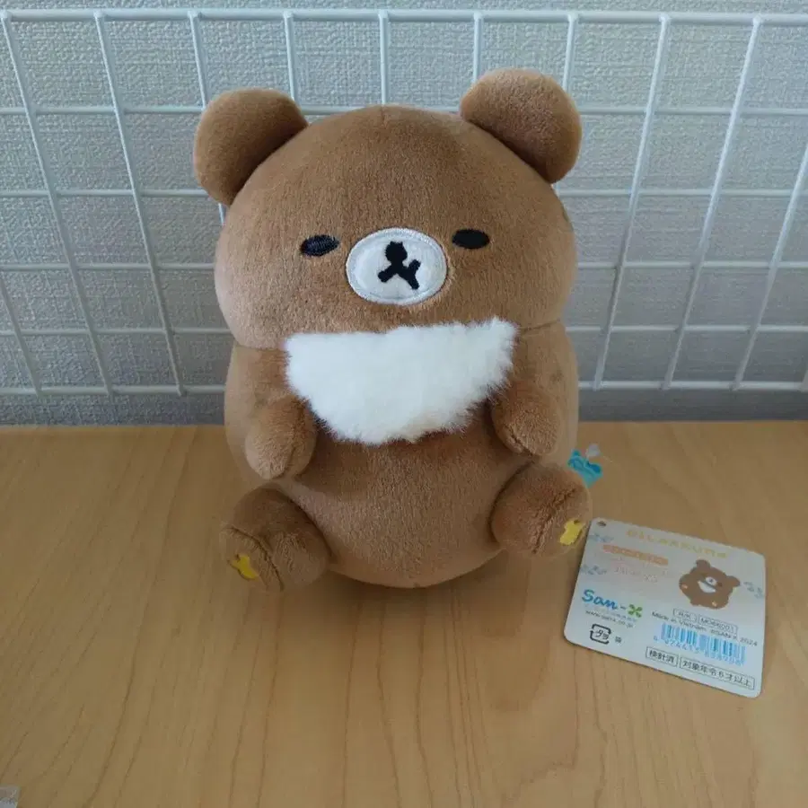 6번째 상품 이미지