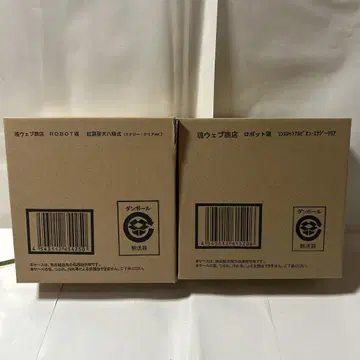 혼웹 로봇혼 랜슬롯 알비온 홍련 성천 팔극식 에너지 클리어