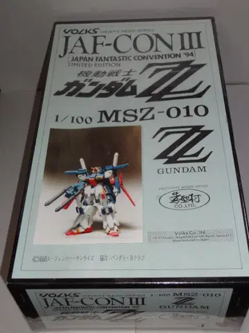 보크스 1/100 MSZ-010 ZZ 건담 기동전사 건담 ZZ