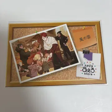 NARUTO 나츠요 축제 혜택 엽서