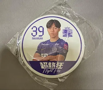 산프레체 히로시마 나카무라 소타 선수 가챠 축광 캔뱃지
