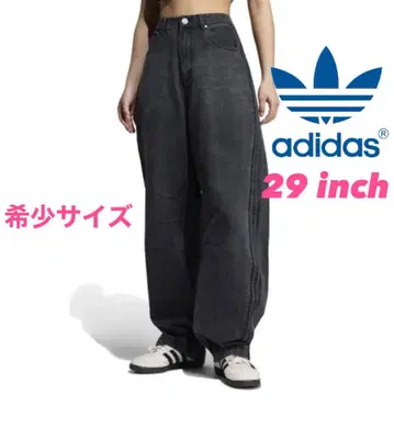 아디다스 Adilenium 바나나 핏 워시드 데님