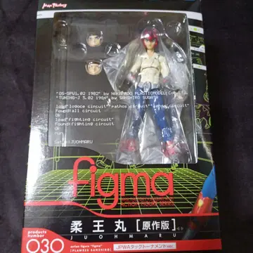 figma 유오마루 원작판 030 플라레스 산지로 맥스 팩토리
