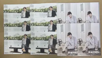 후루카와 신, 여기서 잠시 휴식 성우 MEN 브로마이드