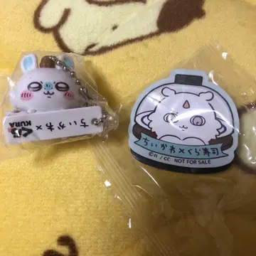 치이카와 쿠라스시