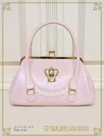 BABY 왕관 가마구치 Bag 핑크