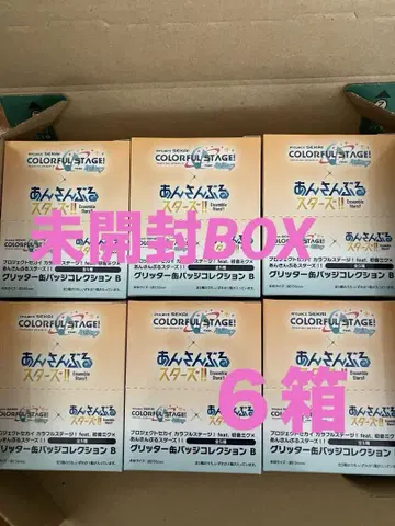 프로세카 앙스타 콜라보 캔뱃지 미개봉 BOX 6상자
