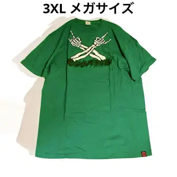 맥시멈 더 호르몬 메탈 포즈 티셔츠 3XL 메가 사이즈