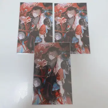 니지산지 미에나 세츠나 세트