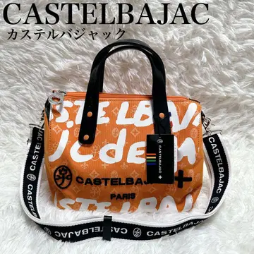 CASTELBAJAC 까스텔바작 백 숄더 오렌지